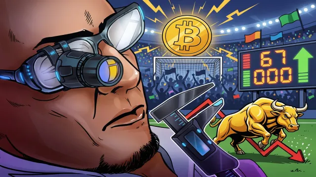 Биткоин рвётся к $67 000. Быки дожимают рынок!